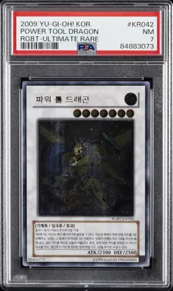 2009 YU-GI-OH! KOREAN RAGING BATTLE ULTIMATE RARE #KR042 POWER TOOL DRAGON PSA 7 - Image 1