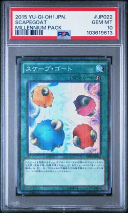 2015 YU-GI-OH! JAPANESE MILLENNIUM PACK #JP022 SCAPEGOAT PSA 10 - Image 1