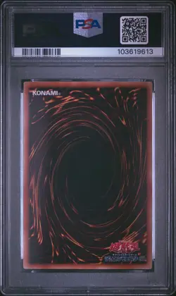 2015 YU-GI-OH! JAPANESE MILLENNIUM PACK #JP022 SCAPEGOAT PSA 10 - Image 2