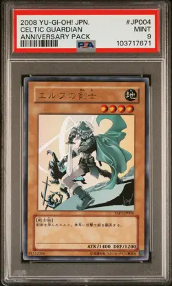 2008 YU-GI-OH! JPN YAP1-ANNIVERSARY PACK #JP004 CELTIC GUARDIAN PSA 9 - Image 1
