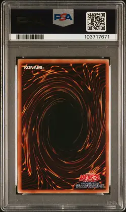 2008 YU-GI-OH! JPN YAP1-ANNIVERSARY PACK #JP004 CELTIC GUARDIAN PSA 9 - Image 2