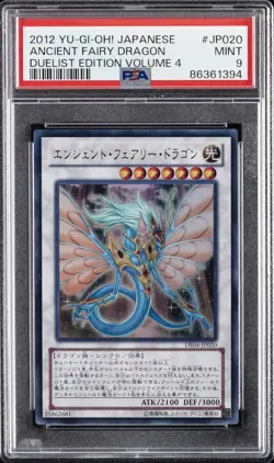 2012 YU-GI-OH! JPN DUELIST EDITION VOLUME 4 #JP020 ANCIENT FAIRY DRAGON PSA 9 - Image 1