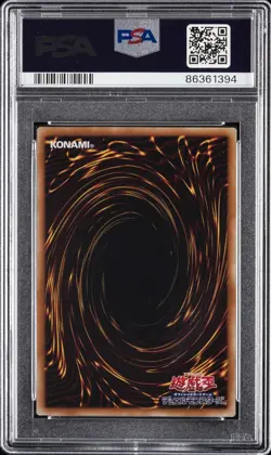 2012 YU-GI-OH! JPN DUELIST EDITION VOLUME 4 #JP020 ANCIENT FAIRY DRAGON PSA 9 - Image 2