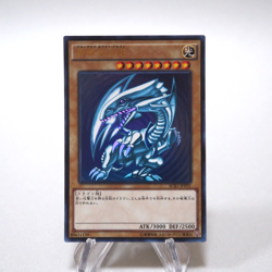 Yu-Gi-Oh Blue Eyes White Dragon Ultra Rare SCB1-JPP01 MINT~NM Japanese g895 - Image 2