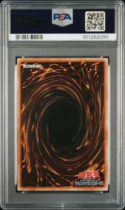 2000 YU-GI-OH! JPN THOUSAND EYES BIBLE #TB34 THOUSAND-EYES RESTRICT PSA 7 - Image 2