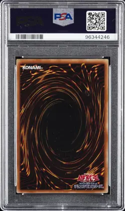 2020 YU-GI-OH! JAPANESE TOKEN PACK ULTRA RARE #JP011 TOKEN PSA 10 - Image 2