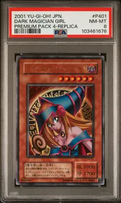 2001 YU-GI-OH! JAPANESE PREMIUM PACK 4 REPLICA #P401 DARK MAGICIAN GIRL PSA 8 - Image 1