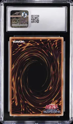 2025 YU-GI-OH! JAPANESE #QCAC-JP039 FIREWALL DRAGON CGC 10 GEM MINT - Image 2