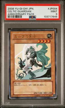 2008 YU-GI-OH! JAPANESE YAP1-ANNIVERSARY PACK #JP004 CELTIC GUARDIAN PSA 9 - Image 1