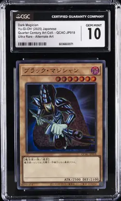 2025 YU-GI-OH! JAPANESE #QCAC-JP018 DARK MAGICIAN CGC 10 GEM MINT - Image 1