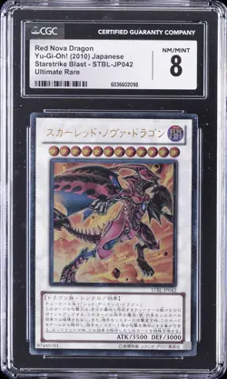2010 YU-GI-OH! STARSTRIKE BLAST ULTIMATE RARE JAPANESE RED NOVA DRAGON CGC 8 - Image 1