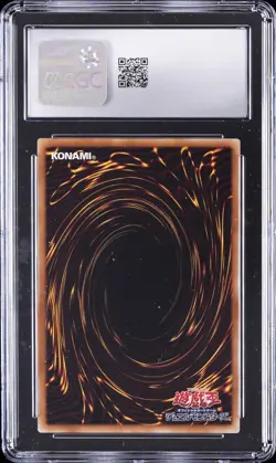 2010 YU-GI-OH! STARSTRIKE BLAST ULTIMATE RARE JAPANESE RED NOVA DRAGON CGC 8 - Image 2