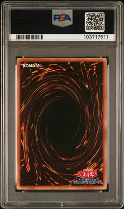 2008 YU-GI-OH! JPN YAP1-ANNIVERSARY PACK #JP003 SUMMONED SKULL PSA 9 - Image 2