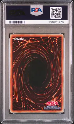 2010 YU-GI-OH! JPN STBL-STARSTRIKE BLAST ULTIMATE RARE RED NOVA DRAGON PSA 8 - Image 2