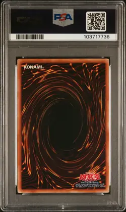 2008 YU-GI-OH! JPN YAP1-ANNIVERSARY PACK #JP007 BUSTER BLADER PSA 9 - Image 2