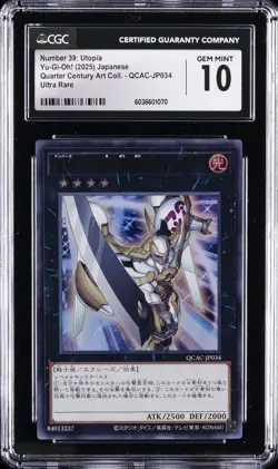 2025 YU-GI-OH! JAPANESE #QCAC-JP034 NUMBER 39: UTOPIA CGC 10 GEM MINT - Image 1