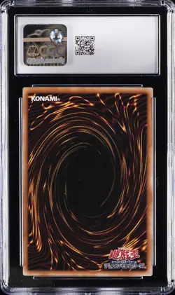 2025 YU-GI-OH! JAPANESE #QCAC-JP034 NUMBER 39: UTOPIA CGC 10 GEM MINT - Image 2