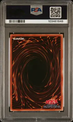 2020 YU-GI-OH! JAPANESE PGB1-PRISMATIC GOD BOX ULTIMATE RARE DARK MAGICIAN PSA 9 - Image 2