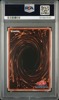 2014 YU-GI-OH! JPN PROMO 5D'S VOLUME 7 #JP001 BLACK ROSE MOONLIGHT DRAGON PSA 9 - Image 2