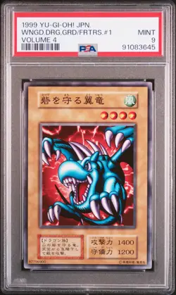 1999 YU-GI-OH! JPN VOLUME 4 WINGED DRAGON, GUARDIAN OF THE FORTRESS #1 PSA 9 - Image 1
