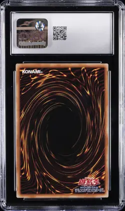 2025 YU-GI-OH! JAPANESE #QCAC-JP043 FAMILIAR-POSSESSED - AUSSA CGC 10 GEM MINT - Image 2