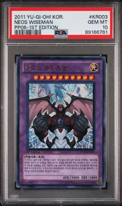 2011 YU-GI-OH! KOREAN PREM PACK VOL. 6 1ST ED #KR003 NEOS WISEMAN PSA 10 - Image 1