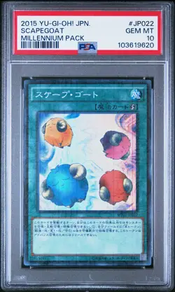 2015 YU-GI-OH! JAPANESE MILLENNIUM PACK #JP022 SCAPEGOAT PSA 10 - Image 1