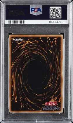 2009 YU-GI-OH! JPN RGBT-RAGING BATTLE ULTIMATE RARE POWER TOOL DRAGON PSA 6 - Image 2