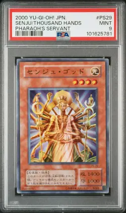 2000 YU-GI-OH! JPN PHARAOH'S SERVANT #PS29 SENJU OF THE THOUSAND HANDS PSA 9 - Image 1