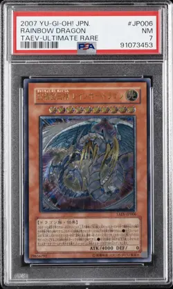 2007 YU-GI-OH! JPN TAEV-TACTICAL EVOLUTION ULTIMATE RARE RAINBOW DRAGON PSA 7 - Image 1