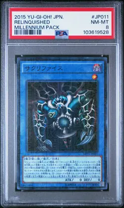 2015 YU-GI-OH! JAPANESE MILLENNIUM PACK #JP011 RELINQUISHED PSA 8 - Image 1