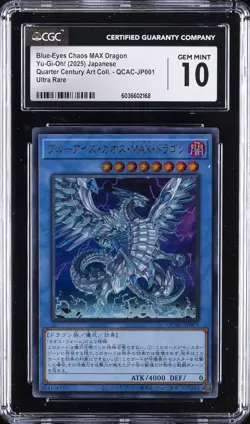 2025 YU-GI-OH! JAPANESE #QCAC-JP001 BLUE-EYES CHAOS MAX DRAGON CGC 10 GEM MINT - Image 1