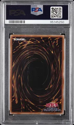 2024 #JP001 DARK MAGICIAN PSA 10 - Image 2