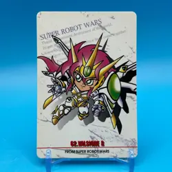 Valsione R Super Robot Wars TCG Trading Card Bandai BANPRESTO Game Japan #62 - Image 1