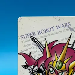Valsione R Super Robot Wars TCG Trading Card Bandai BANPRESTO Game Japan #62 - Image 2