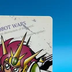 Valsione R Super Robot Wars TCG Trading Card Bandai BANPRESTO Game Japan #62 - Image 3