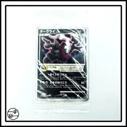 Pokemon Card Darkrai Promo 046/DP-P 10th Move Unopened Japanese - Image 2