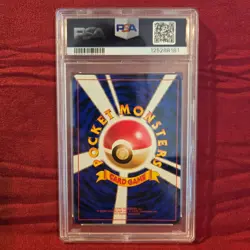 1996 Pokemon Japanese Base Set Blastoise Holo #9 PSA 7 NM Swirl TCG Card - Image 3