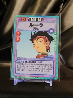 Slayers Fight! Character Card: Luke -Pre-owned, No. 106- - Image 1