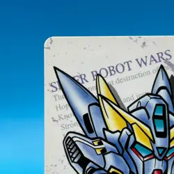 Huckebein Super Robot Wars TCG Trading Card Bandai BANPRESTO Game Japan #63 - Image 3