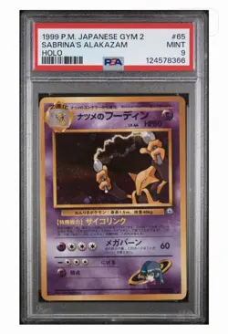 Pokemon Card PSA 9 SABRINA's ALAKAZAM Holo Rare #65 Gym Challenge Japanese - Image 3