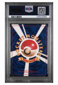 Pokemon Card PSA 9 SABRINA's ALAKAZAM Holo Rare #65 Gym Challenge Japanese - Image 4