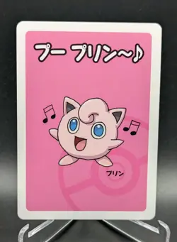 Japanese Pokemon Jigglypuff Babanuki Old Maid Red Back NM Card - Image 1