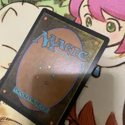 MTG Savage Order FOIL Green Borderless Sorcery English REX/0006 Mint F/S Japan - Image 4