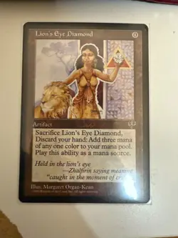 MTG Magic The Gathering Complete Set Of Mirage NM+ English - Image 1