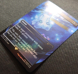 MTG Despark FFXIV Commander Promo Super Rare Foil Premium Light Slash SquareEnix - Image 2
