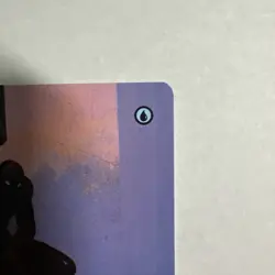 2025 MTG Marvel Spider-Man Ponder (Borderless) 0013 (M) MAR - Image 5