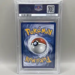 PSA 9 MINT Pikachu Baby Shiny Rare Pokemon 131/091 Paldean Fates - Image 2