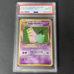 1997 Pokemon Japanese Rocket Dark Slowbro #80 Japanese PSA 8 HOLO - Image 1