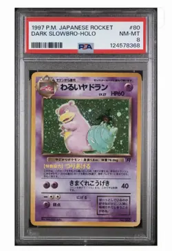 1997 Pokemon Japanese Rocket Dark Slowbro #80 Japanese PSA 8 HOLO - Image 3